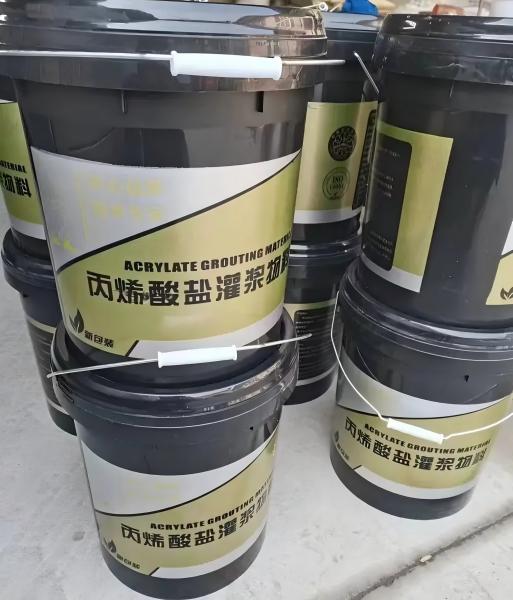 大城丙烯酸盐灌浆料