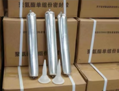 大城聚氨酯密封胶